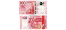 Hong Kong #W304b 100 Hong Kong Dollars